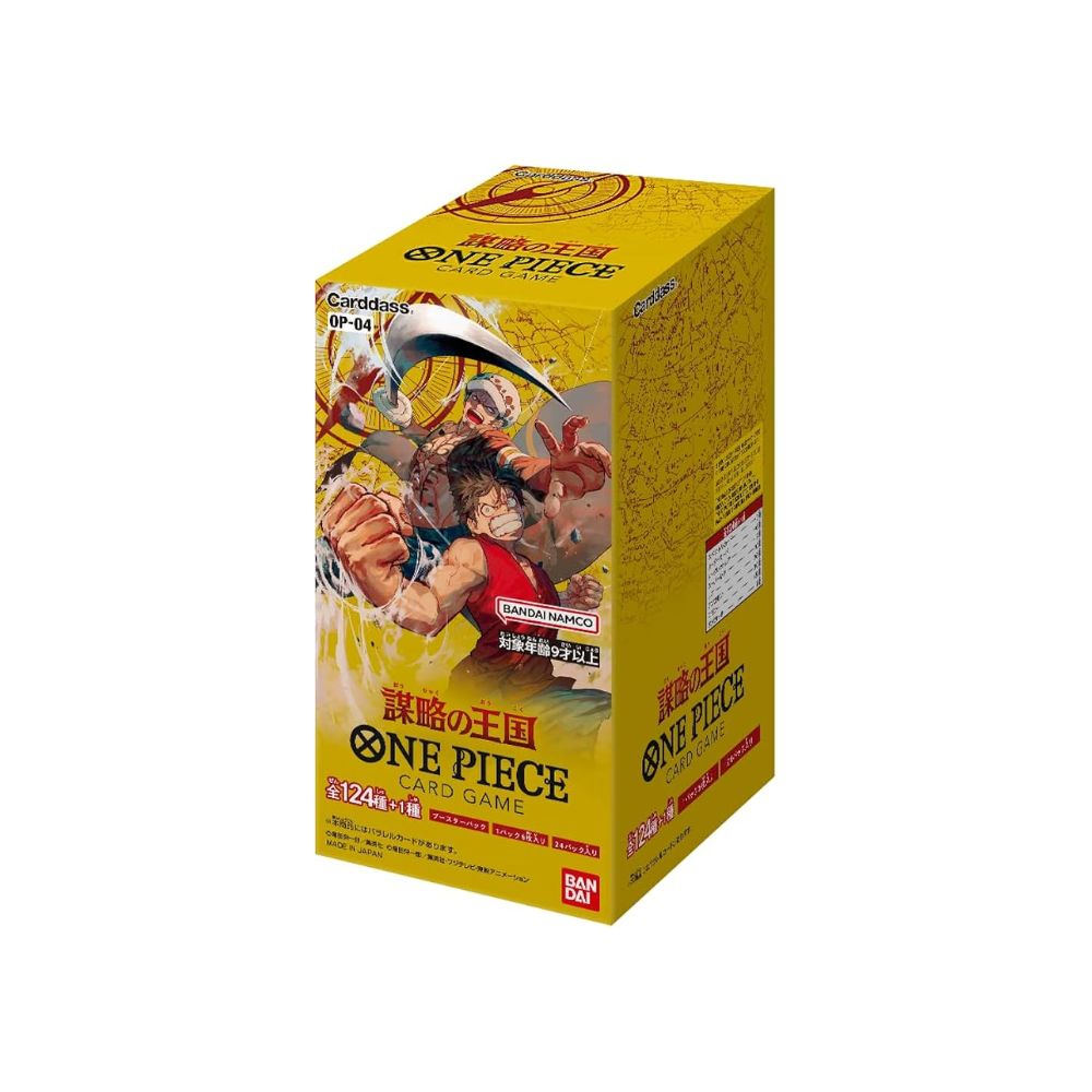 OP-04 Kingdoms of Intrigue [Japanese]