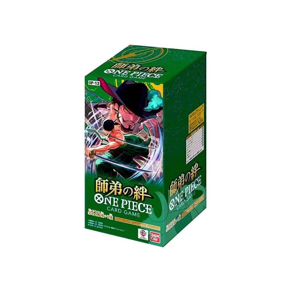 OP-12 Legacy of the Master [Japanese]