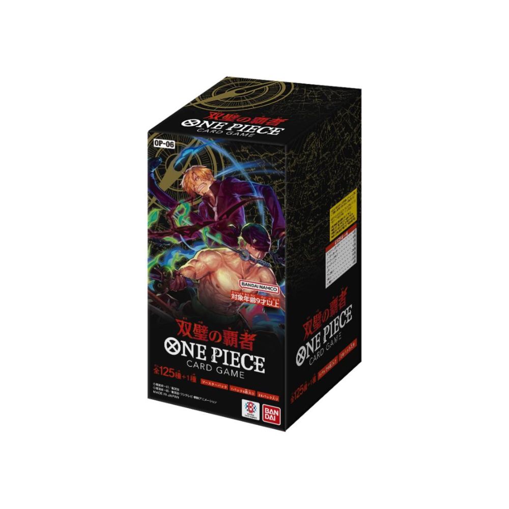 OP-06 Twin Champions [Japanese]
