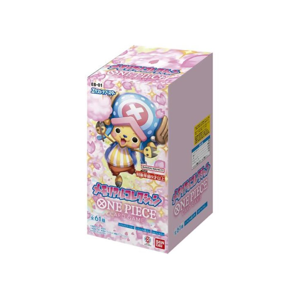 EB-01 Memorial Collection [Japanese]